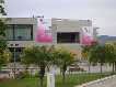 e-Administraci�n: Aspecto del Auditorio durante SICARM 2006 
